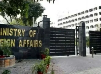 پاکستان سمیت 8 اسلامی ممالک کی مقبوضہ مغربی کنارے میں اسرائیل کےغیرقانونی اقدامات کی مذمت