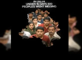 شائننگ انڈیا کی سیاہ حقیقت بے نقاب