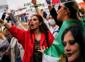 ایران نے کا مظاہروں کی تحقیقات کے لیے تحقیقاتی کمیشن قائم کرنے کا اعلان