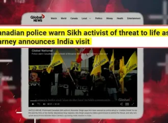 کینیڈا میں ایک اور سکھ رہنما کو قتل کی دھمکی
