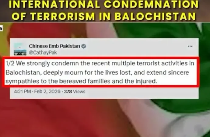 بلوچستان میں دہشت گرد حملوں کی عالمی سطح پر مذمت