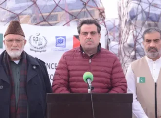 وزیراعظم کی خصوصی ہدایت پر این ڈی ایم اے نے فلسطینی عوام کیلئے مزید امدادی کھیپ روانہ کردی