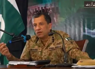 ڈی جی آئی ایس پی آر کی یونیورسٹی آف تربت کے طلباء واساتذہ کےساتھ خصوصی نشست