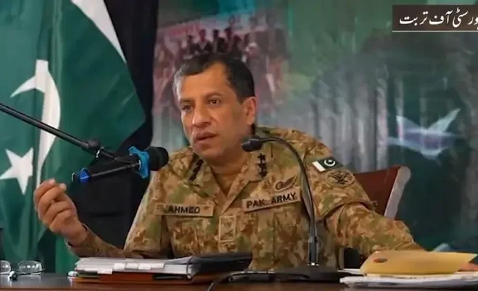 ڈی جی آئی ایس پی آر کی یونیورسٹی آف تربت کے طلباء واساتذہ کےساتھ خصوصی نشست