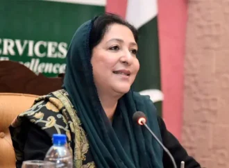 بدلتی دنیا کے تقاضوں کے مطابق نوجوانوں کو مہارتوں سے آراستہ کرنا ضروری ہے، وزیر مملکت وجیہہ قمر