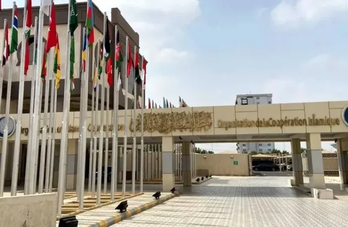 اسلامی تعاون تنظیم کا ہنگامی اجلاس جمعرات کو ہو گا