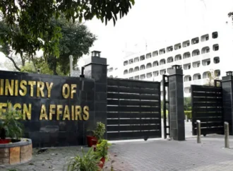 پاکستان نے مقبوضہ مغربی کنارے سے متعلق اسرائیلی اقدامات مسترد کردیئے