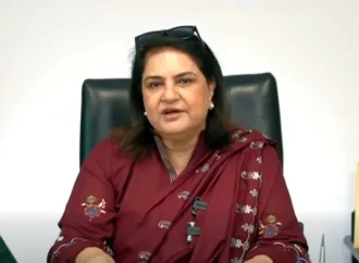 چیئرپرسن بی آئی ایس پی کا رمضان المبارک سے قبل مالی امداد کی رقم میں اضافے کا اعلان