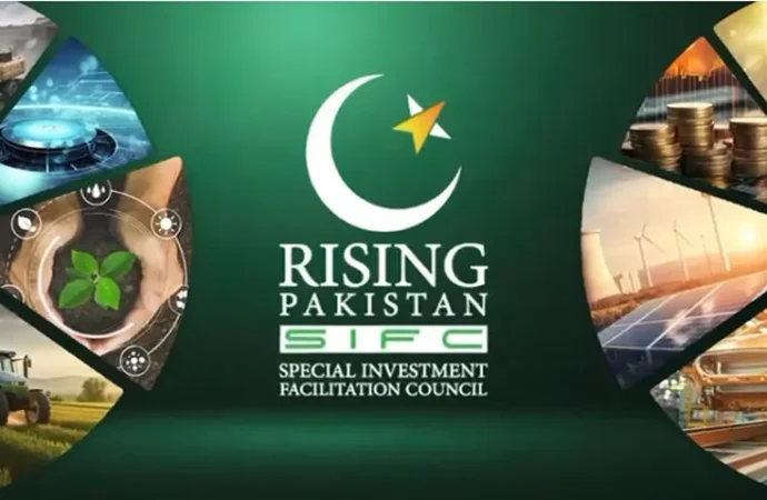 ایس آئی ایف سی کی معاونت،پاکستان کی اے آئی صلاحیتوں کا عالمی سطح پر اعتراف