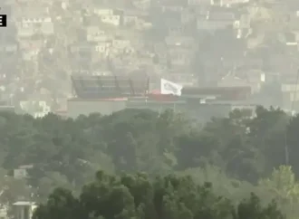 افغان طالبان رجیم میں آمریت اور خوف کا نظام نافذ