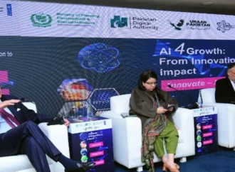 وزیرخزانہ کا عوامی خدمات کی فراہمی میں مصنوعی ذہانت کے کردار کی اہمیت پر زور