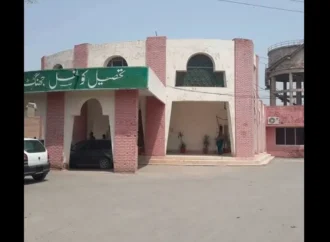 میونسپل کمیٹی جھنگ میں برتھ، ڈیتھ اور نکاح سرٹیفکیٹس کے اجراء کا نظام مفلوج، شہری شدید مشکلات کا شکار