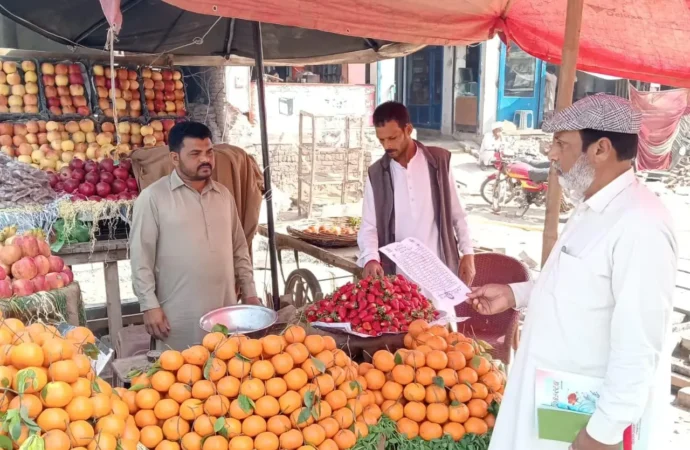 گزشتہ روز پرائس کنٹرول مجسٹریٹس کی جانب سے 2 ہزار 4 سو سے زائد انسپکشنز،1 مقدمہ درج،3 دوکانیں سیل،4افراد گرفتار