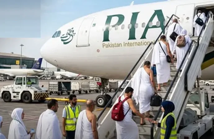 وزارت مذہبی امور نے حج پروازوں کا شیڈول جاری کر دیا