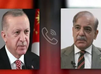 پاکستان اور ترکیہ کا خطے میں امن و استحکام کے لیے مشترکہ کوششیں جاری رکھنے پر اتفاق