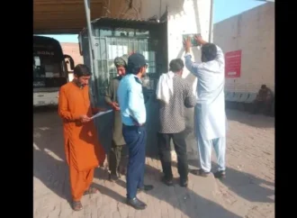 عیدالفطر کے موقع پر زائد کرایوں کی شکایات: ڈپٹی کمشنر علی اکبر بھنڈر کی ہدایات پر لاری اڈوں پر کرایہ نامے آویزاں