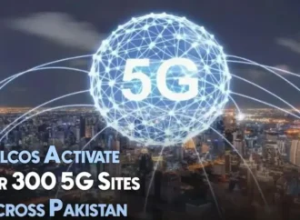پاکستان میں فائیو جی سپیکٹرم اور ڈیجیٹل ترقی کے نئے دور کا آغاز