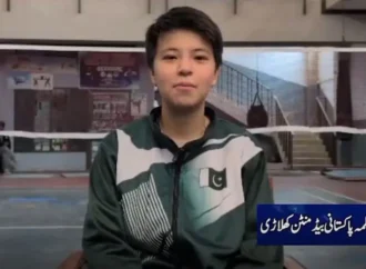 بلوچستان سے تعلق رکھنے والی پاکستانی بیڈمنٹن کھلاڑی سروت فاطمہ نے ملائیشیا میں دو گولڈ میڈلز جیت کر نیا ریکارڈ قائم کر دیا