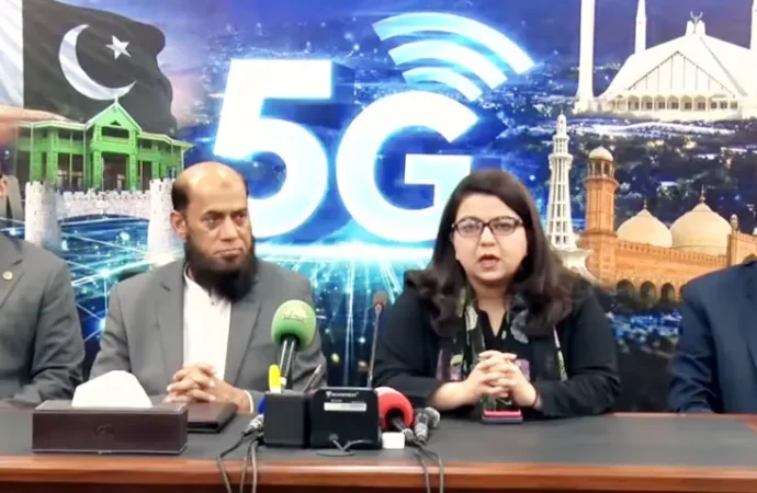 اسلام آباد میں فائیو جی سپیکٹرم کی نیلامی کامیابی سے مکمل
