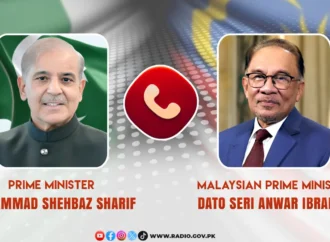 پاکستان ، ملائیشیا کا موجودہ مسائل سے نمٹنے کیلئے مذاکرات کی ضرورت پر زور