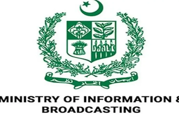 سوشل میڈیا پرپاکستانی بندرگاہوں کی عارضی بندش سے متعلق نوٹیفکیشن جعلی ہے،وزارت اطلاعات