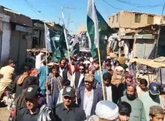 بلوچستان میں یوم پاکستان کی مناسبت سے پاکستان زندہ باد ریلیاں نکالی گئیں