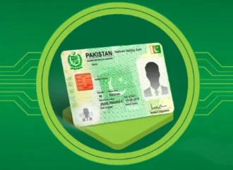 پاک آئی ڈی ایپ پر ڈیجیٹل شناختی کارڈ اصل کے برابر قانونی حیثیت رکھتا ہے ، نادرا