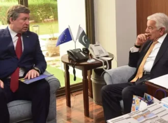 پاکستان اور یورپی یونین کا مختلف شعبوں میں تعاون کو مزید وسعت دینے پر اتفاق