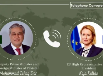 پاکستان، یورپی کا مشرق وسطیٰ کی حالیہ صورتحال پر تشویش کا اظہار