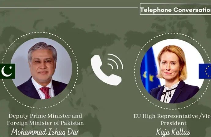 پاکستان، یورپی کا مشرق وسطیٰ کی حالیہ صورتحال پر تشویش کا اظہار