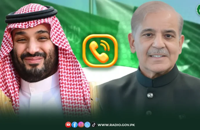 وزیراعظم کا سعودی عرب کے ساتھ مکمل اظہار یکجہتی اور غیر متزلزل حمایت کا اعادہ