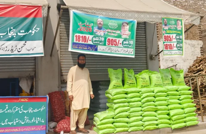 گزشتہ روز پرائس کنٹرول مجسٹریٹس نےنرخناموں کی خلاف ورزی پر 95 ہزار روپے سے زائد جرمانہ عائد اور 3 افراد کو گرفتار کیا گیا