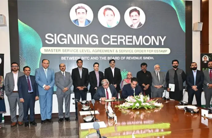 ای-اسٹیمپنگ کے لیے بورڈ آف ریونیو سندھ اور سندھ انفارمیشن ٹیکنالوجی کمپنی کے درمیان معاہدہ
