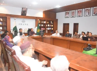 ڈپٹی کمشنر  کی زیر صدارت ضلعی افسران کا اجلاس منعقد ہوا