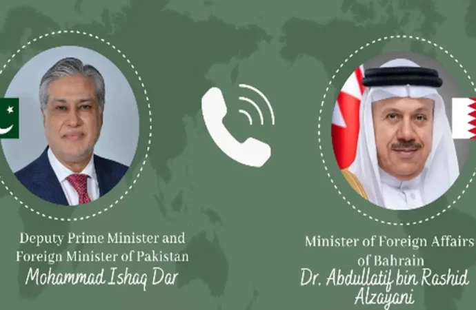 نائب وزیراعظم اور بحرین کے وزیرخارجہ کا مشرق وسطیٰ کی صورتحال پر تبادلہ خیال