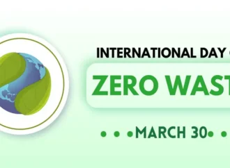 فضلے کے خاتمے کا عالمی دن آج منایا جا رہا ہے