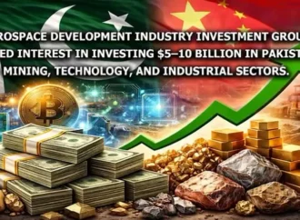 چین کے ایرو سپیس گروپ کا پاکستان میں سرمایہ کاری میں اظہار دلچسپی