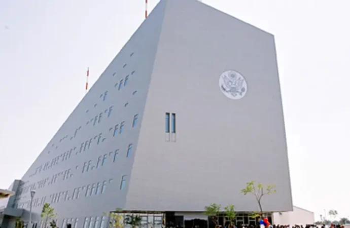 امریکہ کی اپنے شہریوں کو مشرق وسطیٰ کے ممالک سے فوری نکلنے کی ہدایت