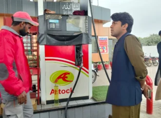 چنڈ بھروانہ میں پٹرول پمپس کی چیکنگ، خلاف ورزی پر جرمانہ، صارفین کے تحفظ کیلئے سخت اقدامات