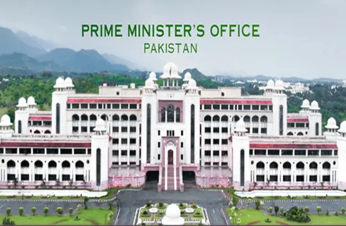 حکومت کا 23 مارچ کو پریڈ اور دیگر تقریبات منعقد نہ کرنے کا فیصلہ