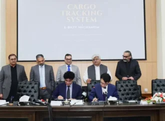 ایف بی آر نے ڈیجیٹل نیشنل کارگو ٹریکنگ سسٹم اور ای بلٹی میکانزم کیلئے ڈیزائن کا مرحلہ شروع کر دیا