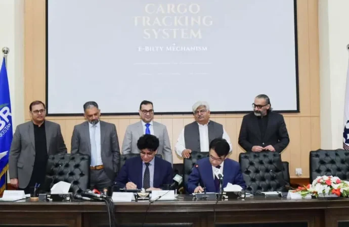 ایف بی آر نے ڈیجیٹل نیشنل کارگو ٹریکنگ سسٹم اور ای بلٹی میکانزم کیلئے ڈیزائن کا مرحلہ شروع کر دیا
