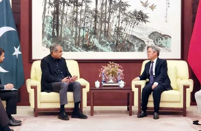 وزیر داخلہ کا غیر ملکیوں کیلئے سپیشل پروٹیکشن یونٹ قائم کرنے کا اعلان