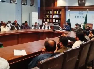 امن و امان کی صورتحال کے پیش نظر اہم اجلاس، سکیورٹی انتظامات مزید مؤثر بنانے کا فیصلہ