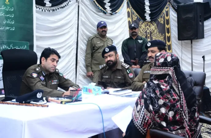 ڈی پی او  ساجد حسین کا سٹی سرکل کے چاروں تھانوں میں کھلی کچہریوں کا انعقاد،121 شہریوں نے اپنے مختلف مسائل و شکایات پیش کیں