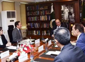 وزیر خزانہ کی آئی ایف سی کی پاکستان میں بڑھتی سرگرمیوں کی ستائش