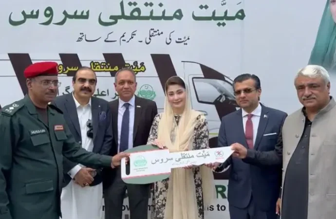 وزیرِاعلیٰ پنجاب نے بلا معاوضہ میت منتقلی سروس کا آغاز کر دیا