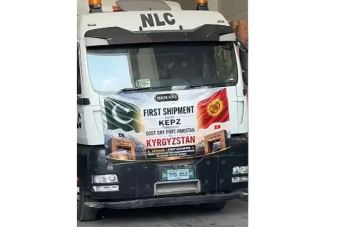 کراچی ایکسپورٹ پروسیسنگ زونز اتھارٹی نے اپنی پہلی کھیپ کرغزستان روانہ کردی