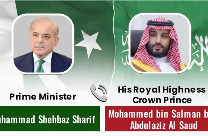 وزیراعظم کا سعودی عرب کے ساتھ مکمل اظہار یکجہتی اور غیر متزلزل حمایت کا اعادہ