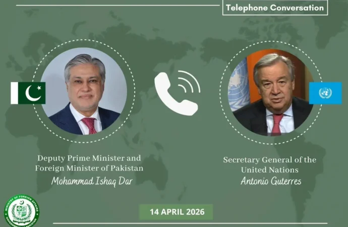 اسلام آباد مذکرات، سیکرٹری جنرل اقوام متحدہ کی پاکستان کے کردار کی تعریف